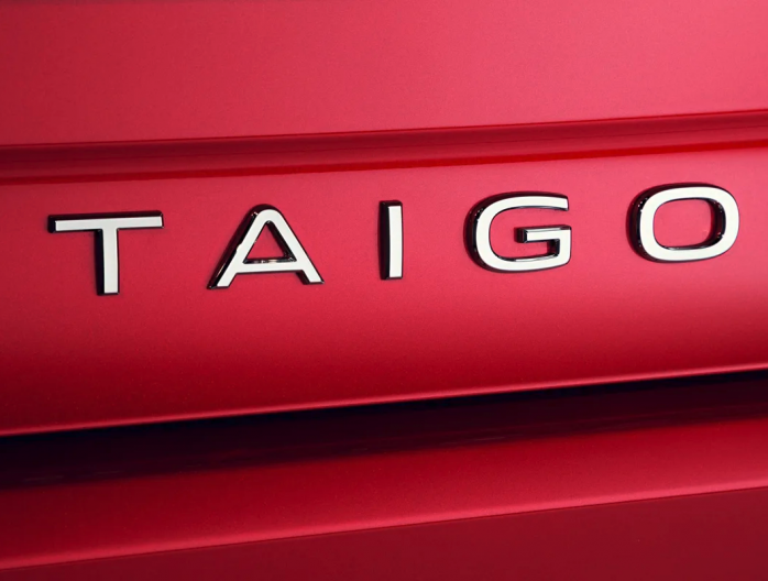Volkswagen Taigo le SUV compact coupé